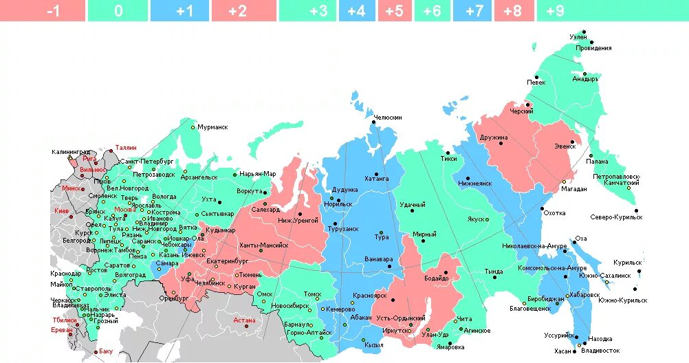 Включи время россия. Часовые пояса России на карте с городами. Часовые пояса России на карте до 2014. Карта часовых зон России 2022 год. Часовые пояса России на карте с городами 2020 разница Москвой.