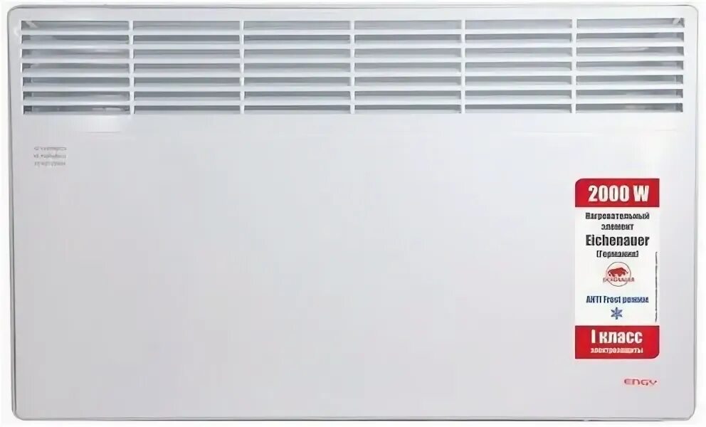 Потолок лофт дерево балки. Тепловентилятор engy en-515 не греет. Кондиционер engy. Интерьер лофт. Даниловская мануфактура 1867 фотостудия.