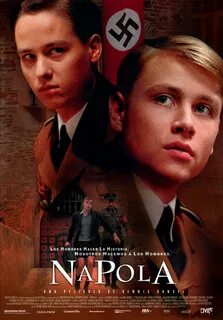 Академия 2004
