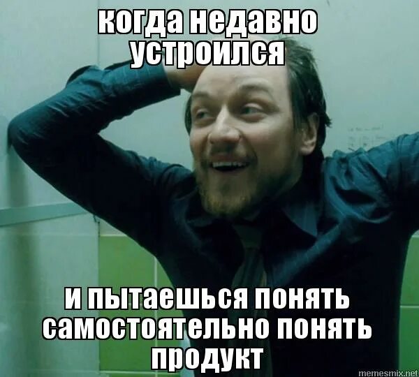 что случилось картинки. что такое происходит. что такое происходит. когда пытаешься понять что происходит. что такое происходит.