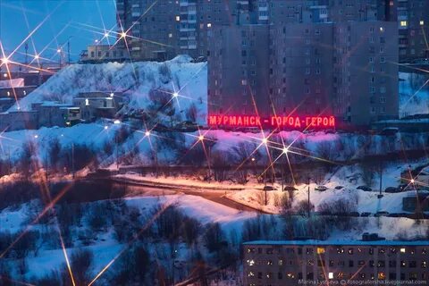 Сайт 41 мурманск