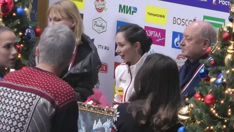 Чемпионат пп