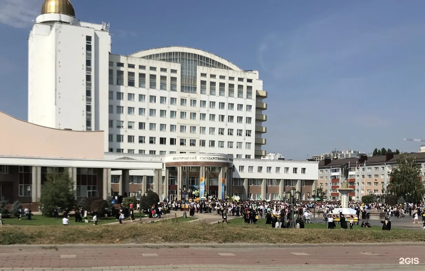 Белгородский университет с проспектов о светлом будущем. Университетский городок