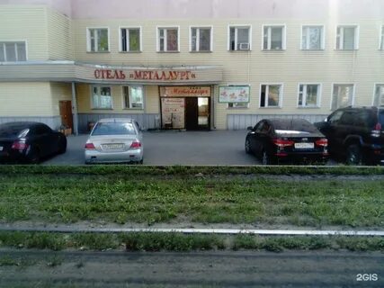 Касса металлург