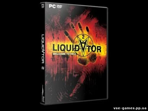 сергей самаров: специальный рейд. ликвидатор на службе империи 2 fb2. 978-5-699-34225-9 эксмо. воспоминание из будущего книга. ликвидатор на службе империи 2 fb2.