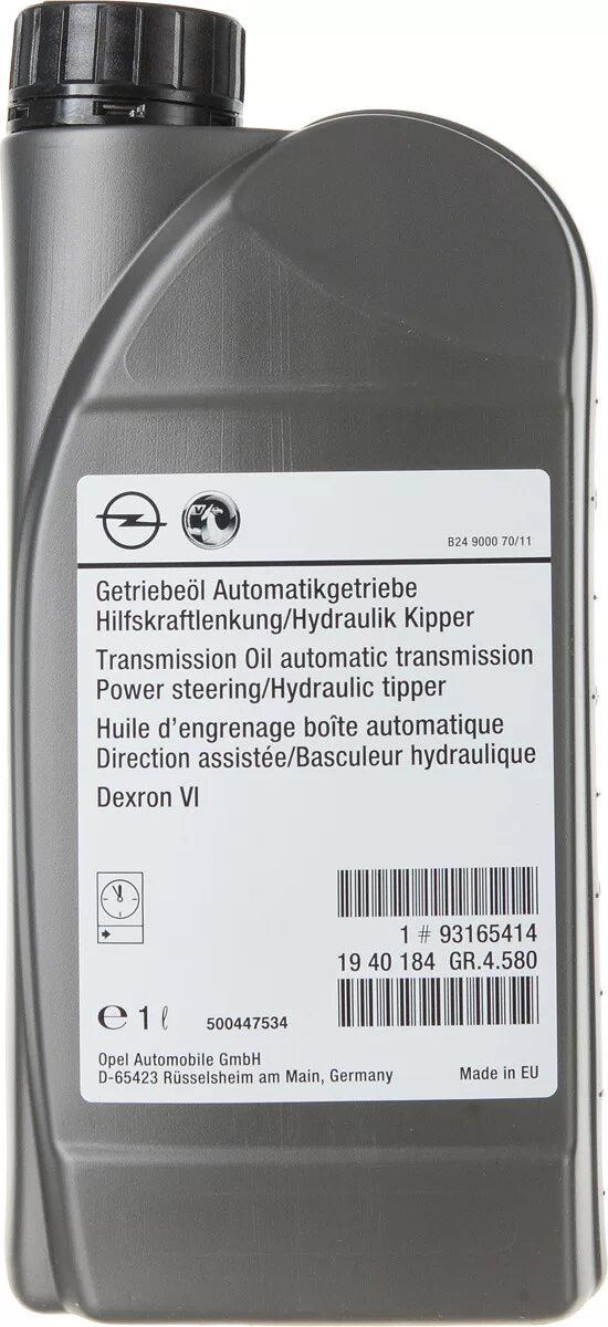 GM Dexron 6 1940184. Масло GM Dexron 6 для АКПП. GM масло трансмиссионное! 1l для АКПП ATF Dexron 6 500524747. 93165414 General Motors.