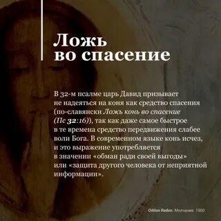Самые злые вопросы самая первая
