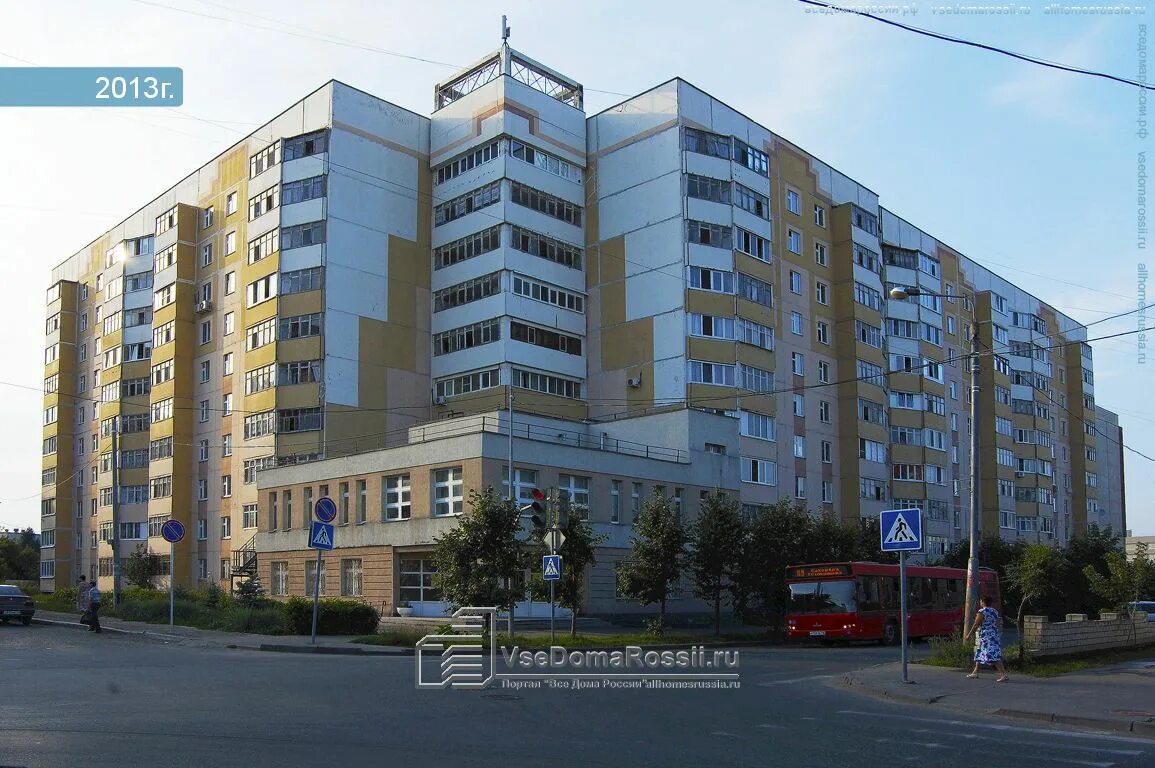 Челюскинцев 3/5. Челюскинцев 33 екатеринбург. Ул. Челюскина 33 казань. Татарстан 56 казань.