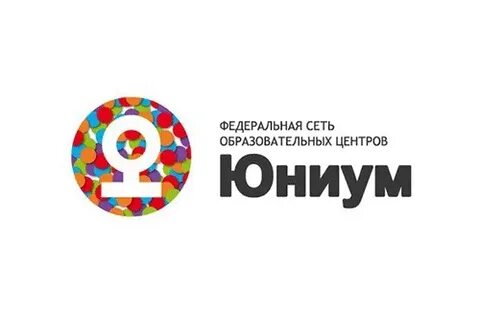 Юниум