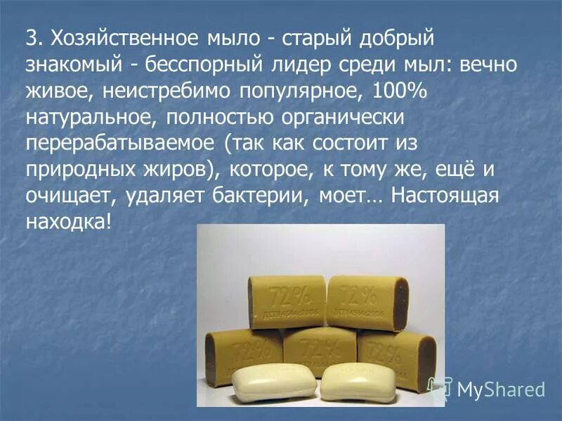 добрый знакомый. добрый знакомый. добрый знакомый это. приятельские отношения. добрый знакомый.