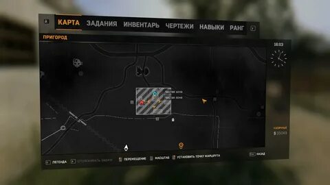Dying light оружия найти