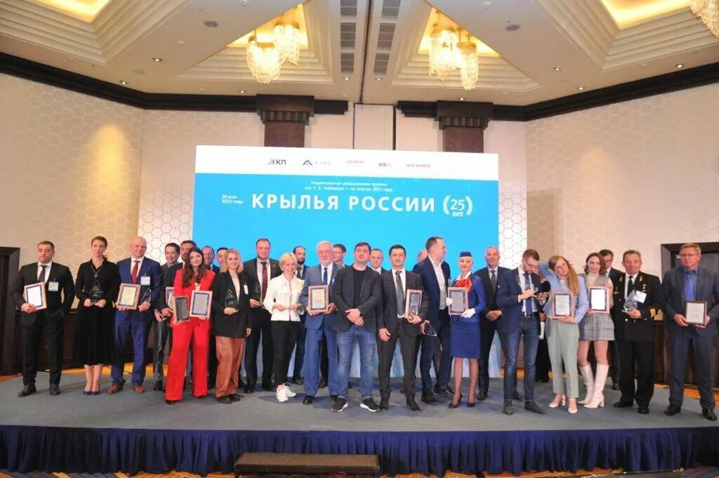 Макс 2019 виам. Пао одк-умпо лыткарино. Национальная авиационная сервисная. Национальная авиационная сервисная компания логотип. Директор кумапп кумертау.