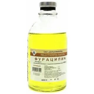 Фурацилин на латыни