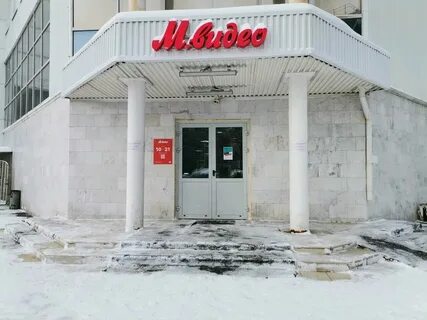 Гагарина 160 2 рязань