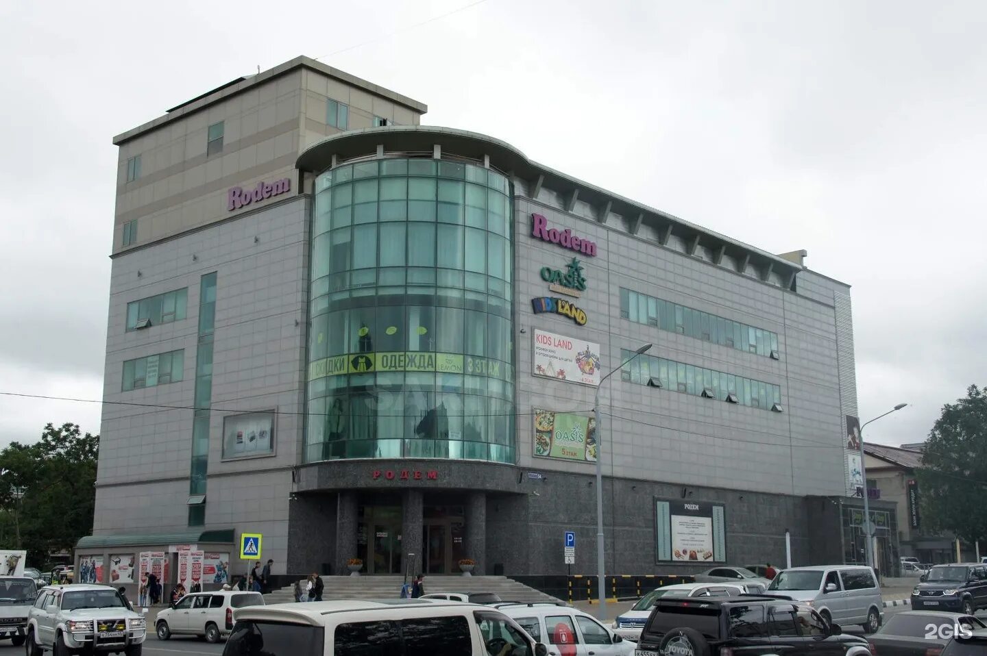 почтамт южно сахалинск. торговый дом южно-сахалинск. фитнес клуб душанбе olympic. магазин домашний южно сахалинск. южно сахалинск часовой.