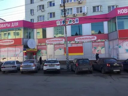 Рабочая 6а