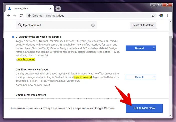 Установлена последняя версия chrome. Chrome Старая версия. Google Chrome старые версии. Старый Chrome. Старая версия браузера хрома.