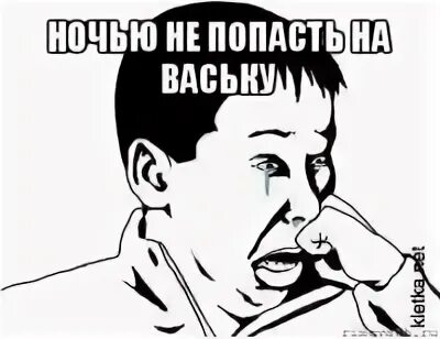 Нескоро