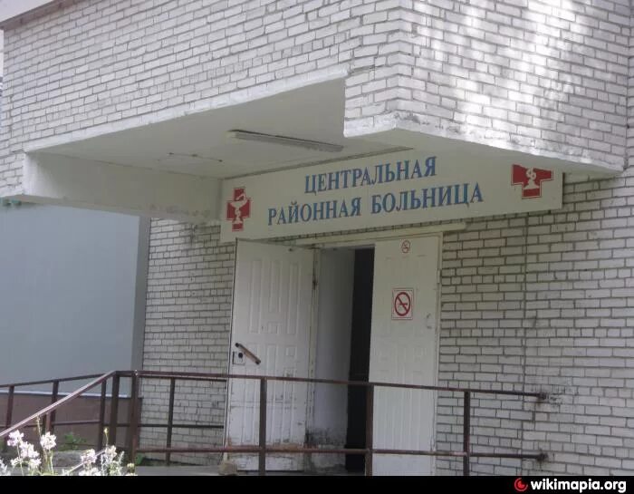 тосно. тосненская клиническая межрайонная больница. тосно больница. тосно больница. детская поликлиника тосно.