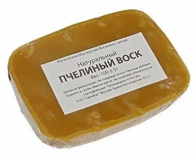 Откуда берется воск