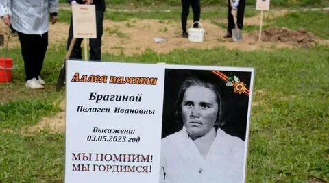 Именно победа у заложила фундамент дальнейшей победы