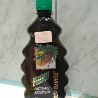 Хвойный экстракт