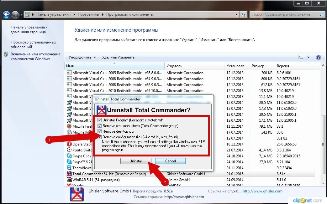 Как удалить программу с компьютера полностью. Программы и компоненты Windows 11. Как удалить программу pdf Commander с компьютера. Гре программы и компоненты.