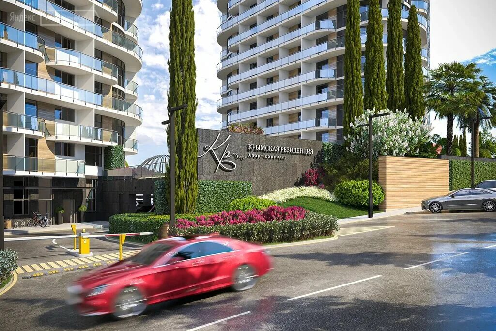 жк крымская резиденция алушта