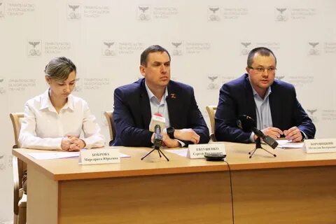 Маршруты белгород 2024