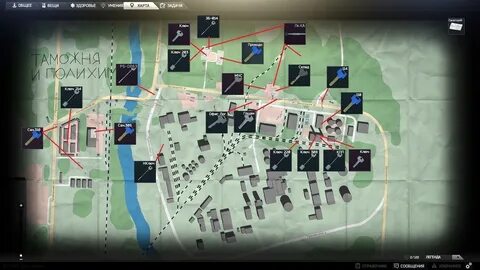 Tarkov карта выходов
