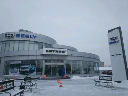 Сц обухова это где