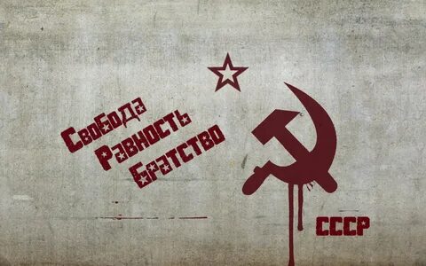 Плакат обои