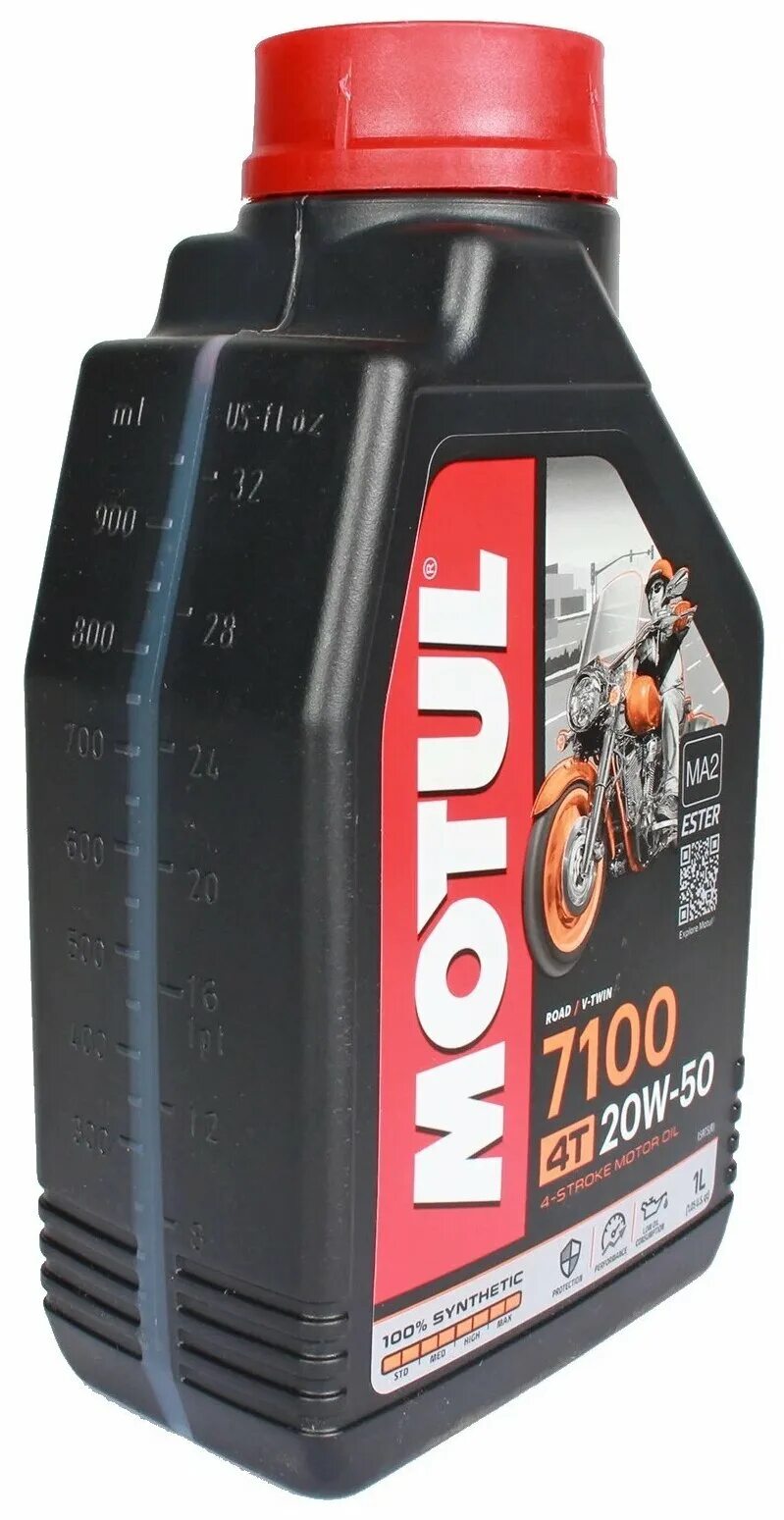 Масло motul 7100 4t