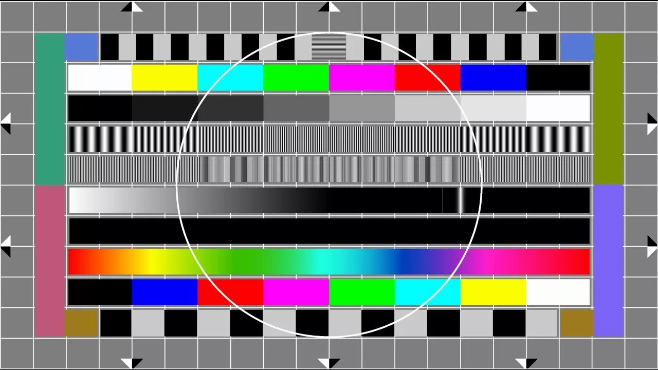 Телевизор 13 канал. Настроечная таблица ГЦП. Настроечная таблица ТВ 16 9. ГЦП Генератор цветных полос. Настроечная таблица 1 канала.
