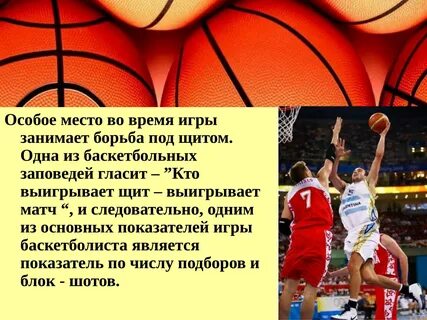 Ряду занимает особое место