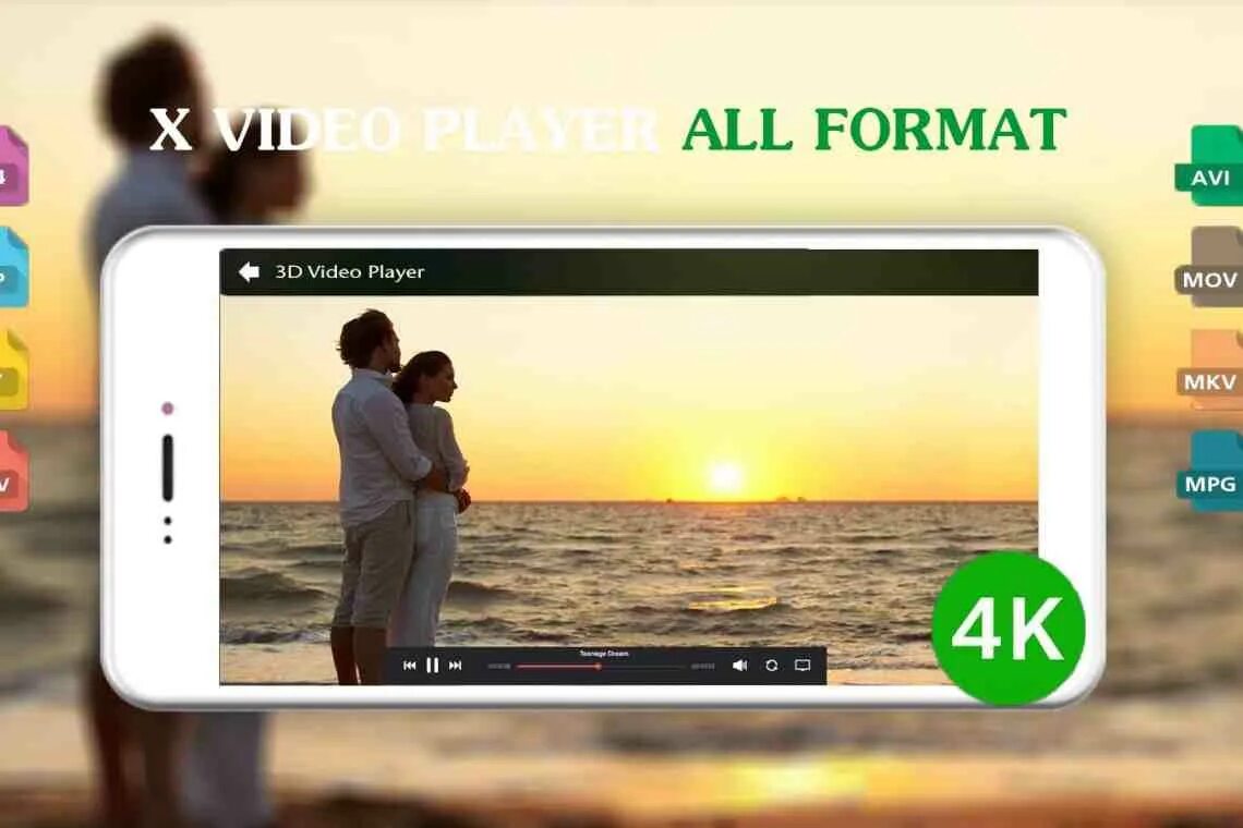 Mkv Формат. Video Player all format. Mpg плеер. Sfvip-Player.