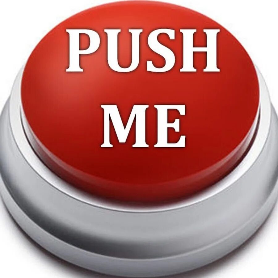 Push me. Клипарт Push me. Push me like