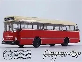 График выхода автобусы 1 43. Fiat 666 RN -- Bus -- 1/72 -- IXO/ist. Ikarus bus005 IXO. Магирус Сатурн 1 автобус. Magirus Saturn II.