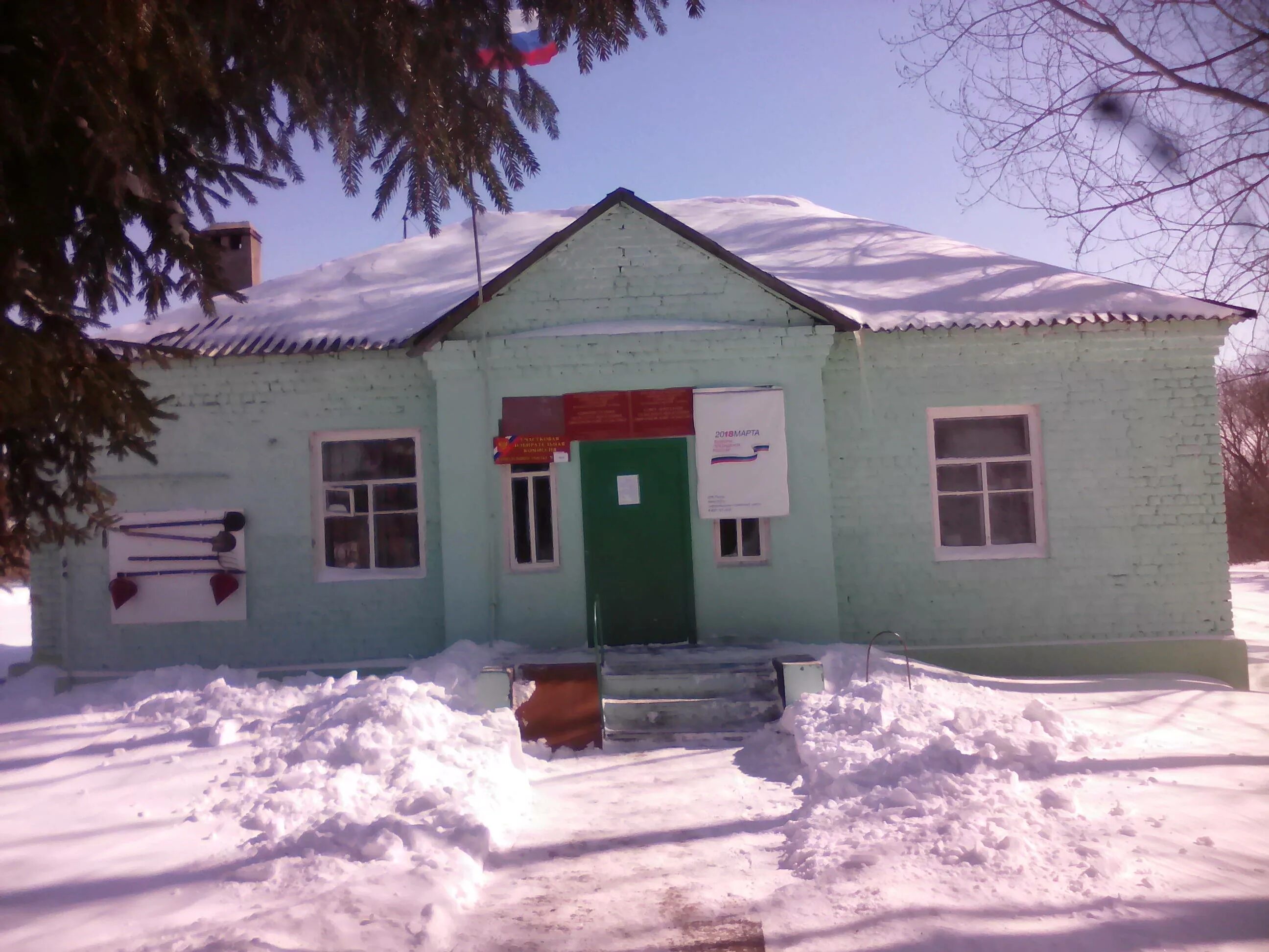 село дмитриевка липецкая область. купить дом в липецкой обл. дмитриевка липецкая область. дмитриевка старооскольский район. дмитриевская церковь юлово.