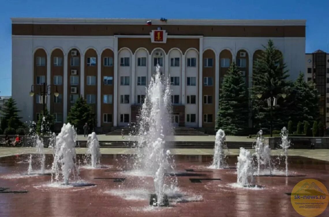 Город Черкесск Карачаево-Черкесской Республики. Карачаево-Черкесия Черкесск мэрия. КЧР город Черкесск. Город Черкесск столица. Места черкесска