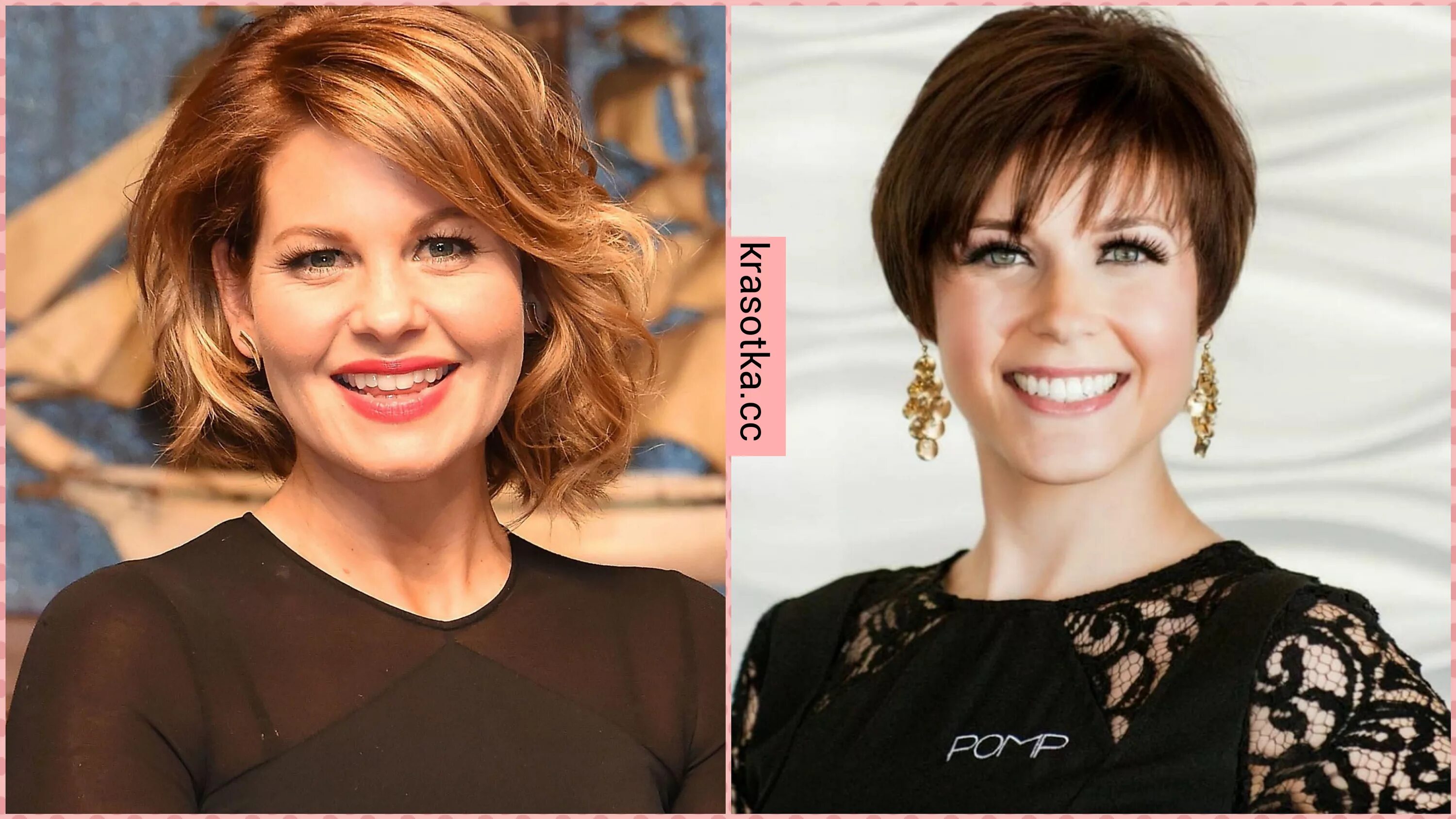 Подойдет для женщин после. Стрижки женские на средние волосы 50+. Стрижки для женщин 50+. Одежда в ресторан современная для женщины 45+. Стрижки для женщин 50+.