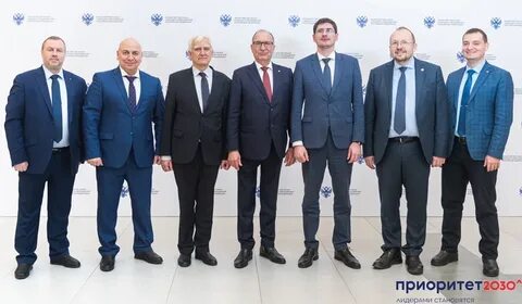 Лидеры 2030