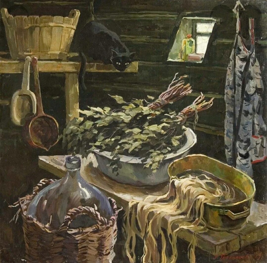 Mai Dantsig "Bathhouse", 1980 Oil on canvas; 85х110 cm. **. Flickr