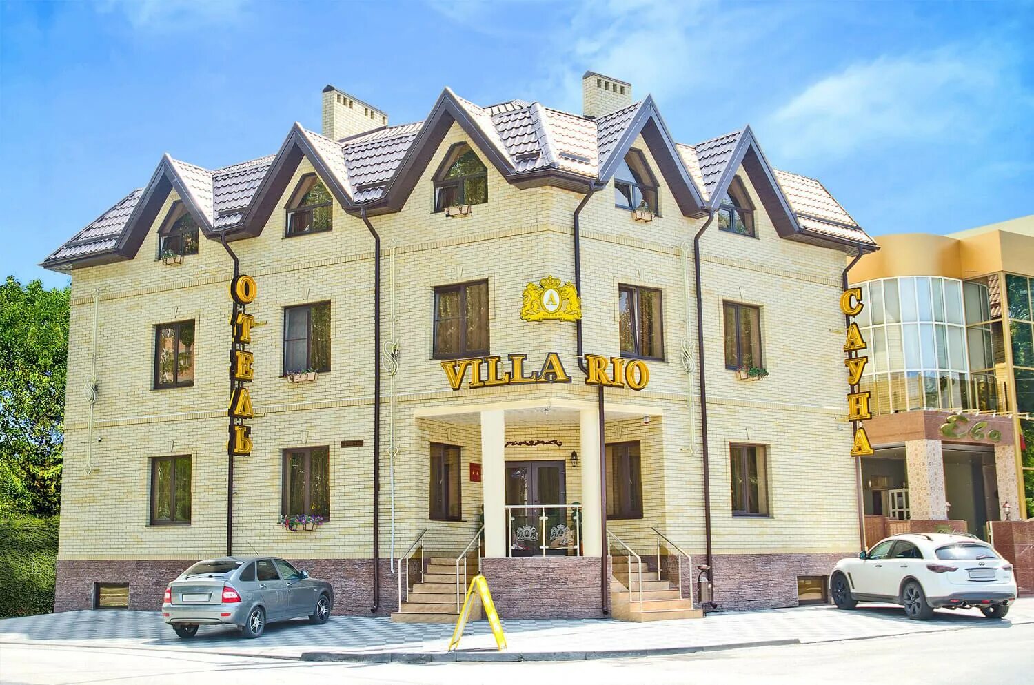 Вилла мартон тихорецкая. Villa marton краснодар. Вилла мартон. Вилла мартон. Вилла мартон краснодар.