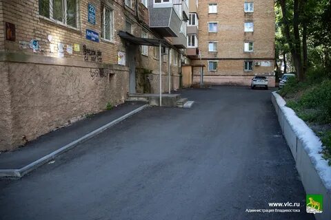 Ремонт владивосток