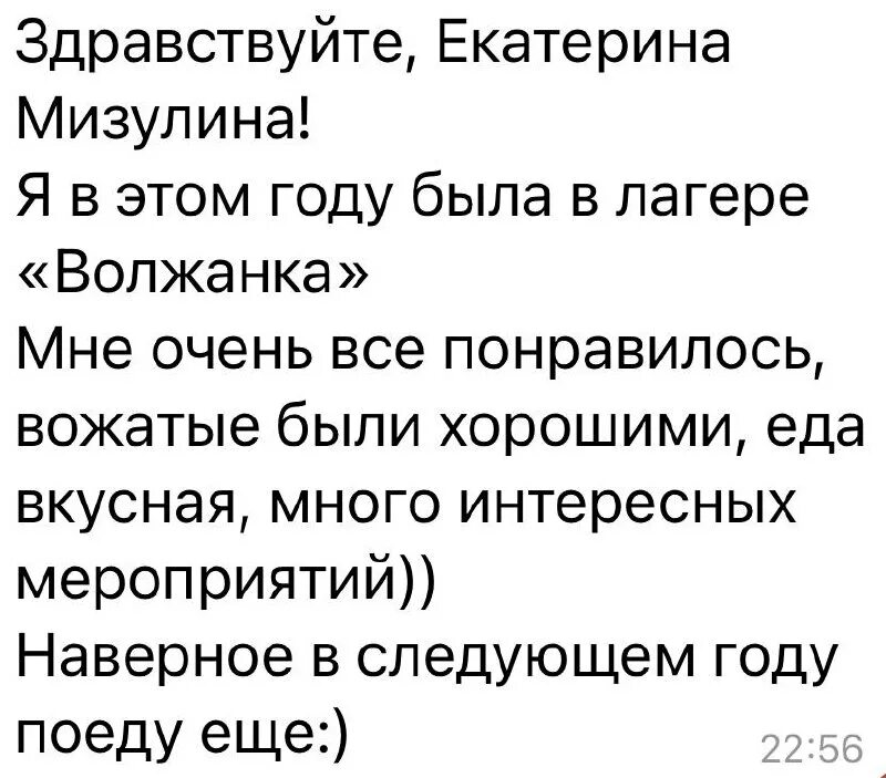 екатерина михайловна мизулин. телеграм канал екатерины мизулиной. телеграм канал екатерины мизулиной. телеграм канал екатерины мизулиной. телеграм канал екатерины мизулиной.