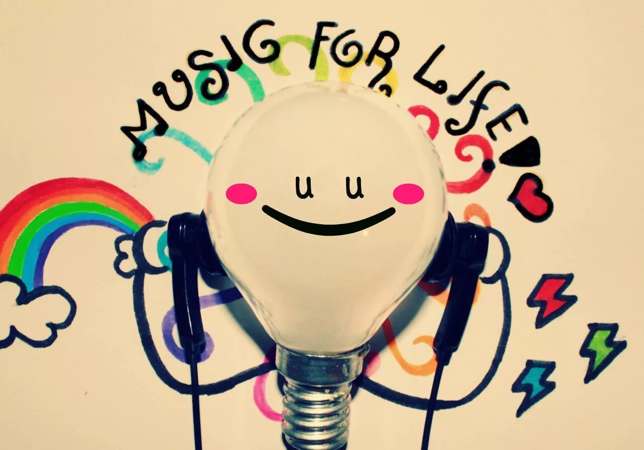 Мелодию туту. Картинки музыка это жизнь. Мир без музыки. Музыкальный мир. Нет музыки.