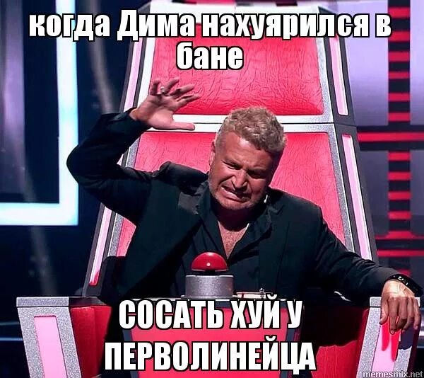 я нахуярился мои ноги тяжело идут. кто то завтра нахуярится. мем две кнопки нахуяриться. настроение нахуяриться. мод нахуяримся картинка.