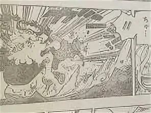 One piece chapter 1106