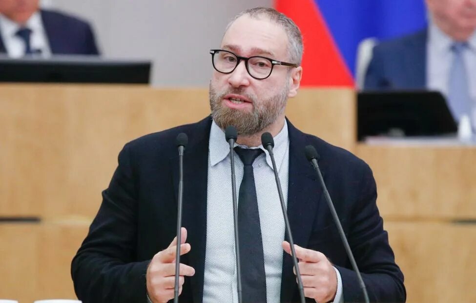 Депутата горелкина. Депутата горелкина. Депутата горелкина. Горелкин депутат государственной думы. Депутата горелкина.